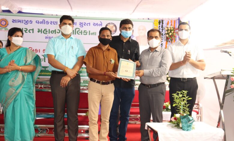 Pradipbhai Shirsath was honoured with a letter of commendation