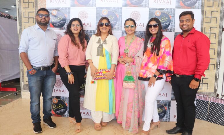 Surat’s Beloved Fashion and Lifestyle Exhibition – RIVAAJ