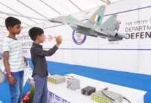 Defence Products Exhibition at BDL