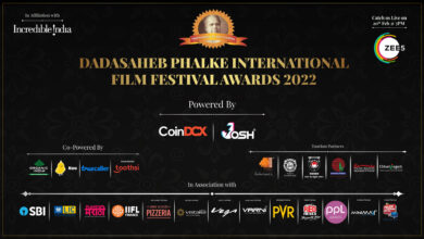 Press Conference of Dadasaheb Phalke International Film Festival Awards 2022