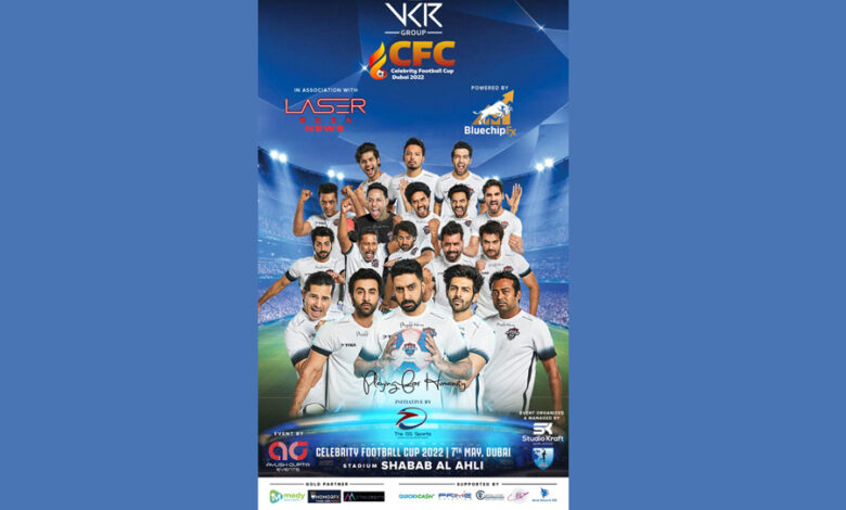 Abhishek Bachchan Ranbir Kapoor Kartik Aaryan & Other B-Town Celebs will head to Dubai for a Friendly Football Match