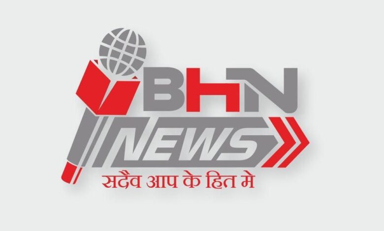 BHN News becomes the go-to digital news media platform in India