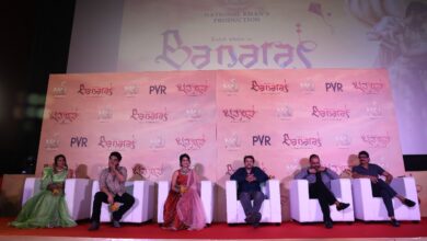 Banaras film Pan India Press Meet & Trailer Launched in a grand Event by Arbaaz Khan & Dr. V Ravichandran