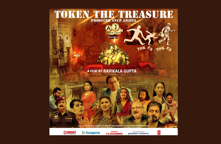 Token The Treasure Film Review
