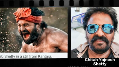 Chitah Yajnesh Shetty impressed by the film 'Kantara' and actor Rishab Shetty