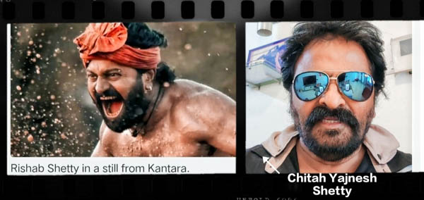 Chitah Yajnesh Shetty impressed by the film 'Kantara' and actor Rishab Shetty
