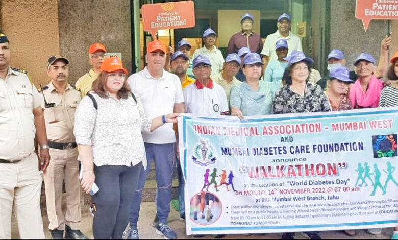 Mumbai Diabetes Care Foundation and Indian Medical Association successfully organized 'Walkathon' on the occasion of 'World Diabetes Day'