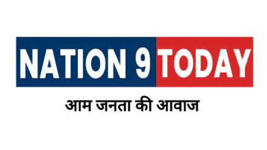 Nation9today, Real-time News, Nation9today mobile app,