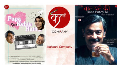 From the Ghats of Varanasi Kahaani Company Weaves Heartwarming Cinema of Ordina